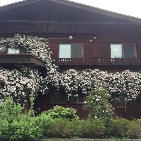 Yamagata Zao Pension Aplon Stage Kaminoyama Exterior photo