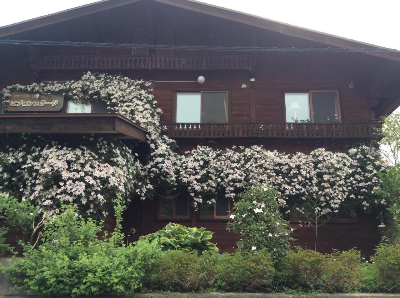 Yamagata Zao Pension Aplon Stage Kaminoyama Exterior photo